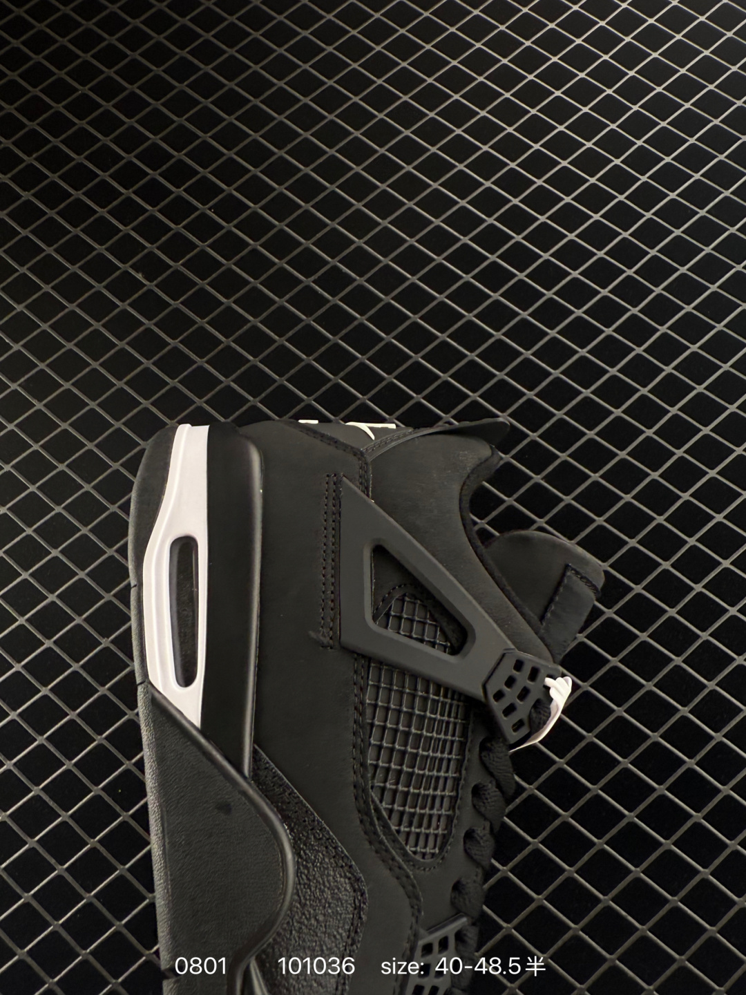 Nigel Sylvester x Jordan Air Jordan 4 